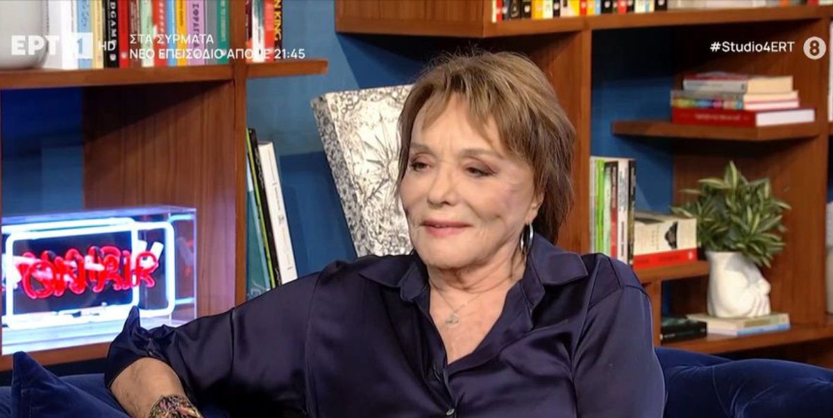 Μπέτυ Αρβανίτη: «Αν δεν ήμουν έγκυος, δεν θα παντρευόμουν – Ο παλιός ελληνικός κινηματογράφος είναι υπερτιμημένος» – ΒΙΝΤΕΟ