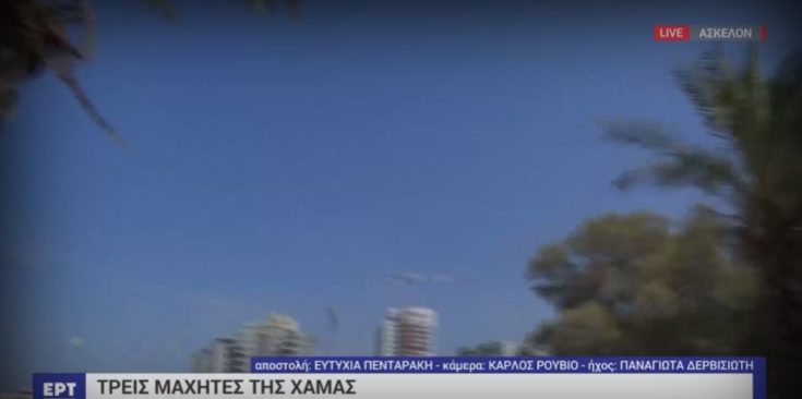 Ασκελόν Ισραήλ