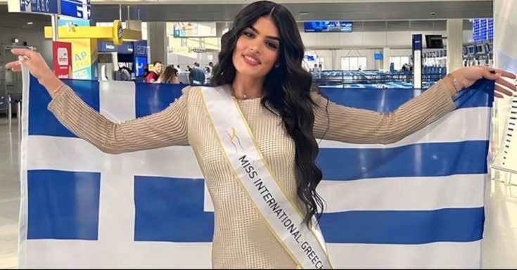 Ασουμανάκη