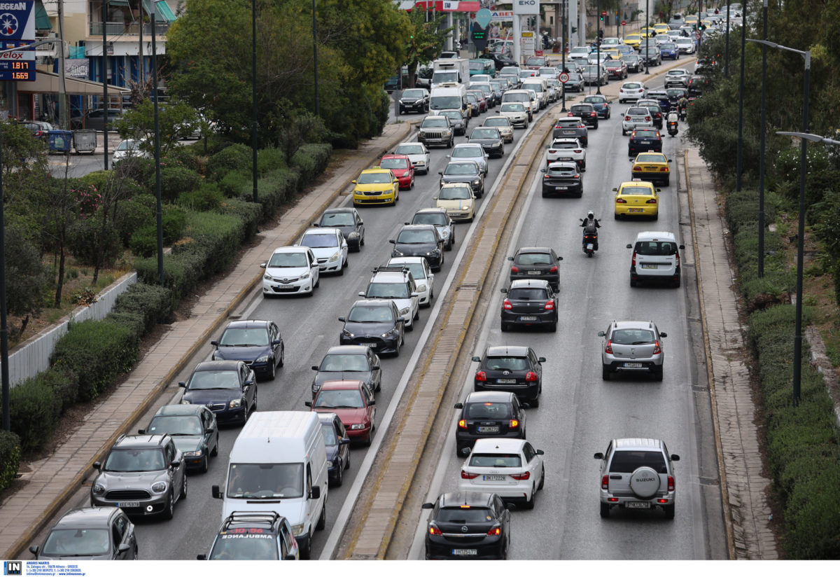 Αθηνών- Λαμίας