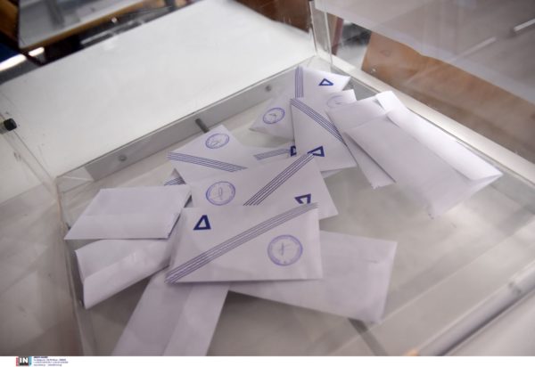 αυτοδιοικητικές εκλογές