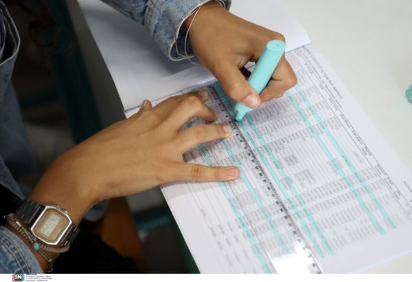 Αυτοδιοικητικές εκλογές