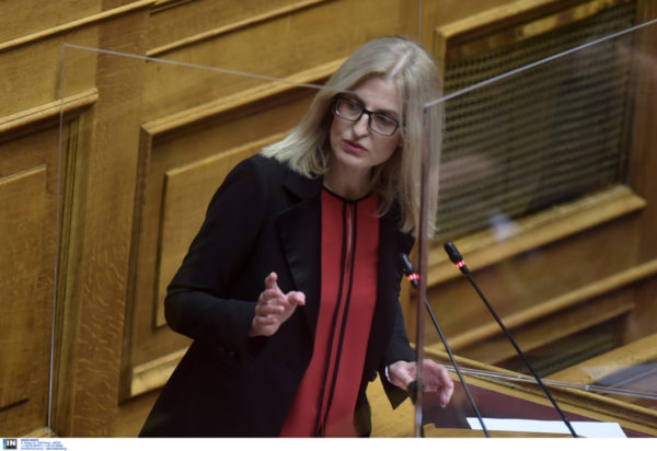 Δώρα Αυγέρη