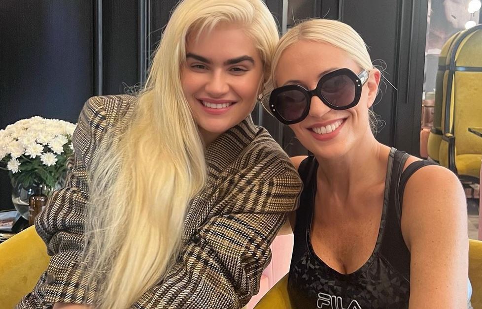 Σοφία Χατζηπαντελή Μαρία Μπακοδήμου