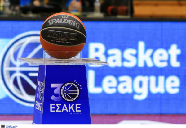 Basket League