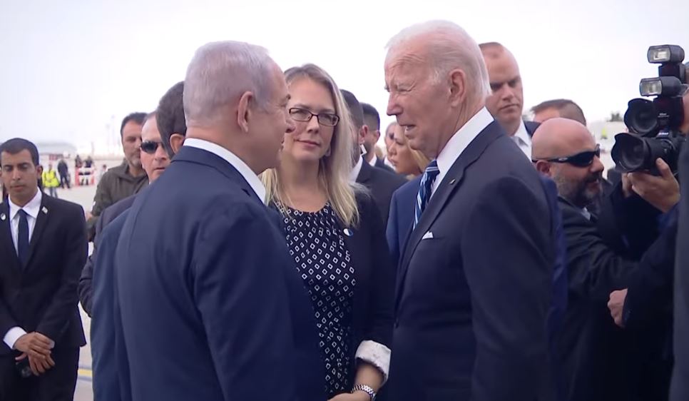 Ο Μπάιντεν έφτασε στο Ισραήλ