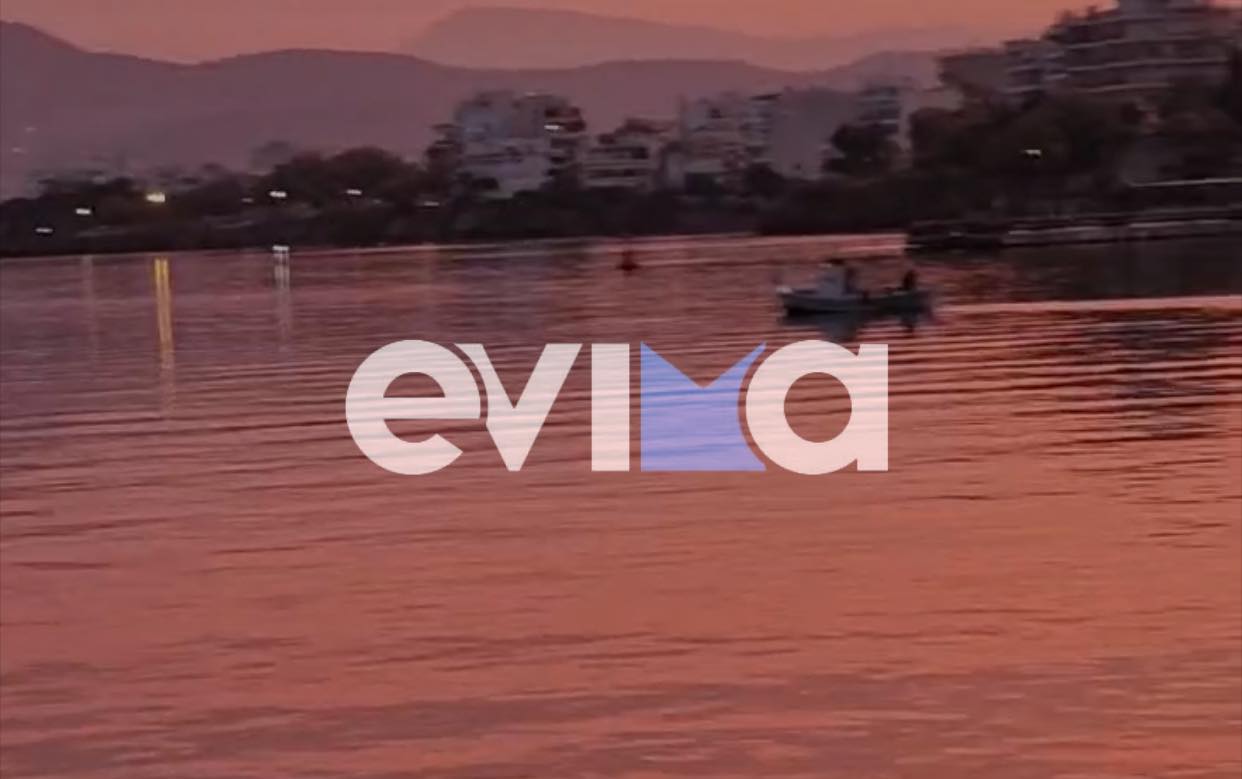 "Βάφτηκε" ροζ ο ουρανός στην Χαλκίδα