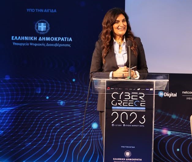 Δέσποινα Σπανού στο 3ο Συνέδριο Cyber Greece: Η ΕΕ είναι περήφανη για τις δράσεις της στον τομέα της Κυβερνοασφάλειας