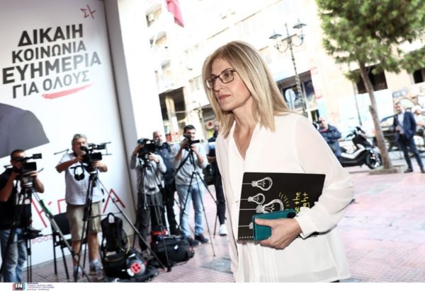 Δώρα Αυγέρη