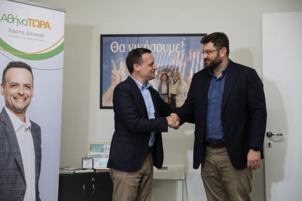 Κώστας Ζαχαριάδης Χάρης Δούκας