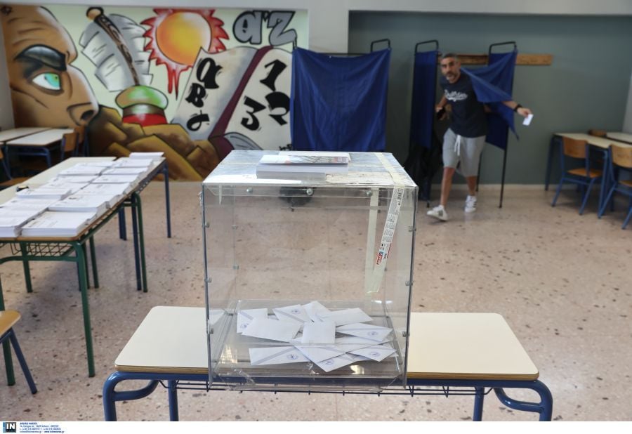 Αυτοδιοικητικές εκλογές 2023: Πήγαν να πιαστούν στα χέρια για τους υποψήφιους δημάρχους στην Εύβοια  – Επενέβη η ΕΛ.ΑΣ.