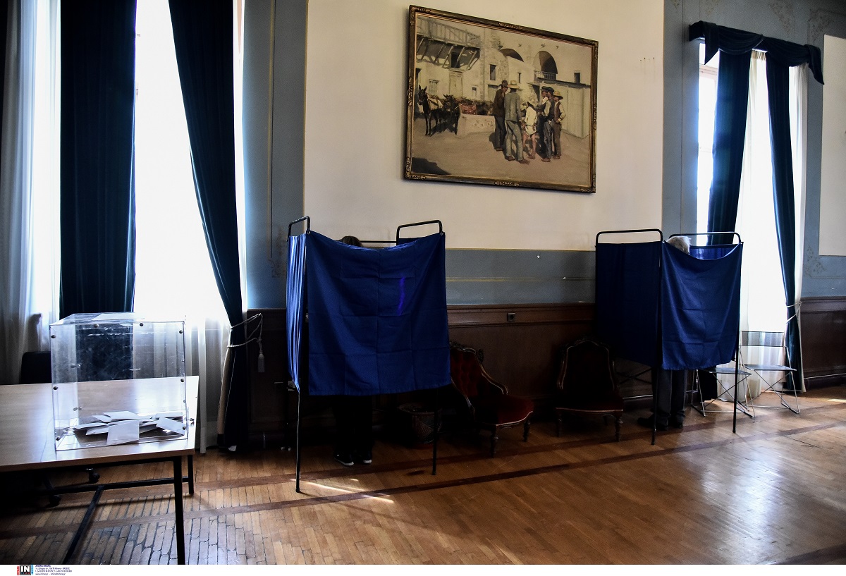 αυτοδιοικητικές εκλογές