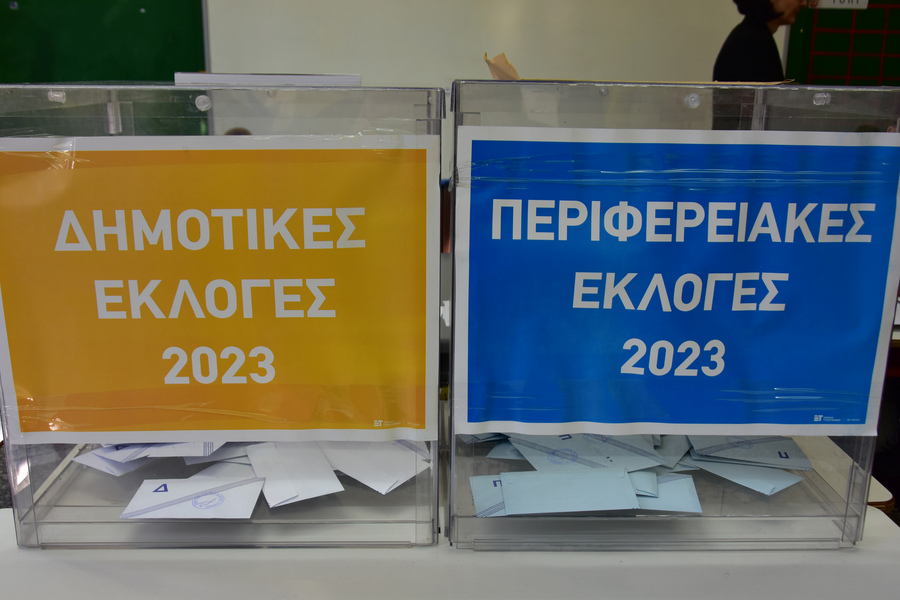 Αυτοδιοικητικές Εκλογές 2023 – Έκλεισαν οι κάλπες: Πολύ μεγάλη αποχή – Συνεχής ενημέρωση από το enikos.gr