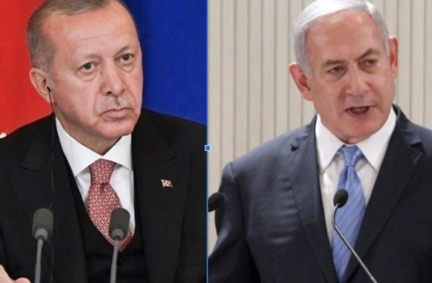 Ερντογάν Νετανιάχου