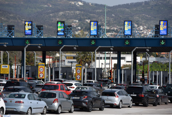 Διόδια κίνηση Έξοδος