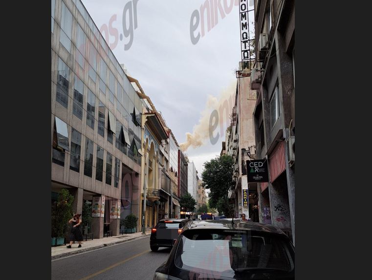 Φωτιά στο κέντρο της Αθήνας – ΦΩΤΟ αναγνώστη