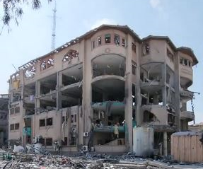 Το Ισραήλ βομβάρδισε πανεπιστήμιο που συνδέεται με τη Χαμάς στη Γάζα – ΒΙΝΤΕΟ