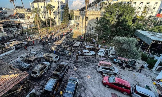 Γάζα Νοσοκομείο