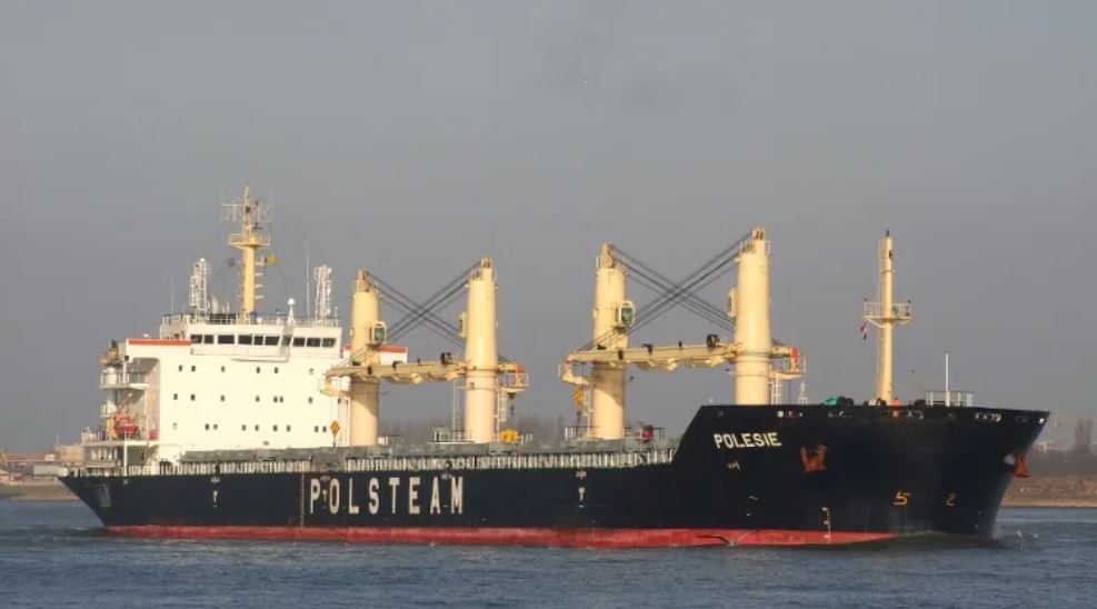 Γερμανία: Σύγκρουση φορτηγών πλοίων κοντά στο νησί Χέλγκολαντ – Πληροφορίες για αγνοούμενους