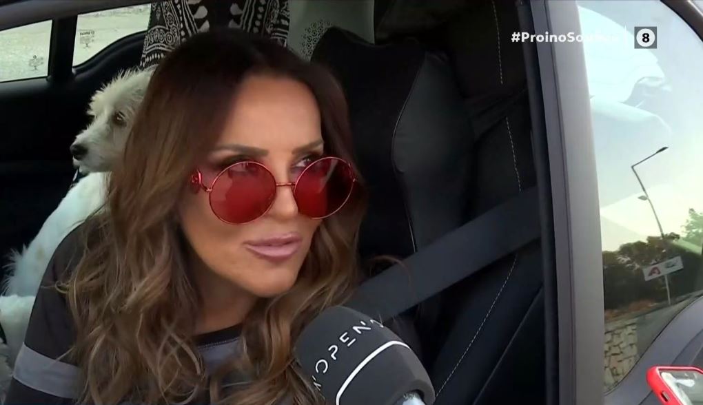 Ναταλία Γερμανού