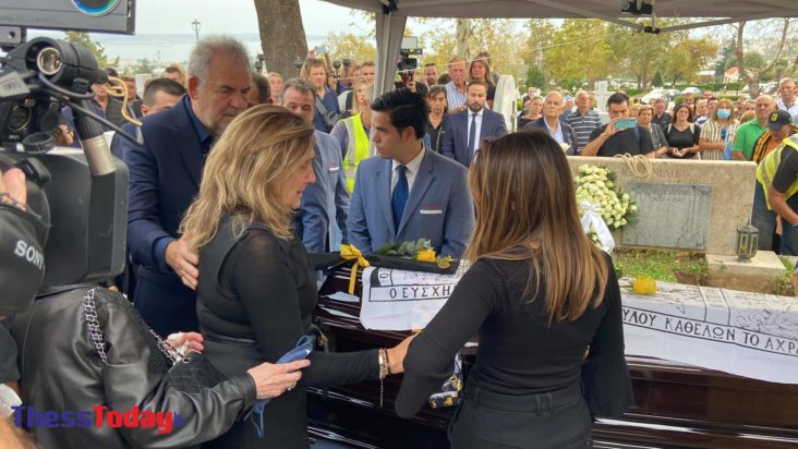 Γιάννης Ιωαννίδης Κηδεία