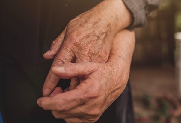 ηλικιωμένοι