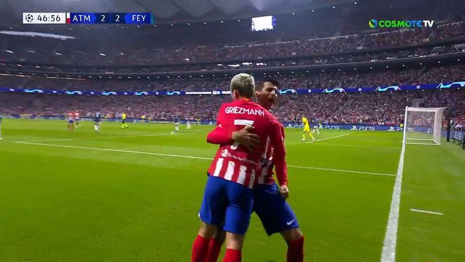 Ατλέτικο μαδρίτης