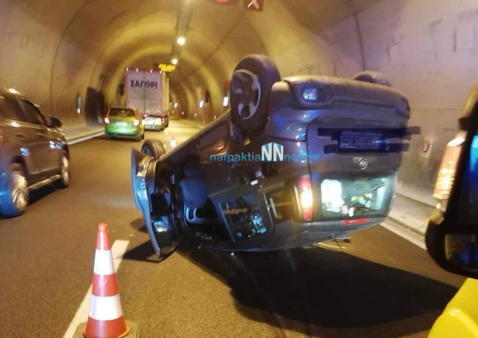 Ιόνια Οδός: Αναποδογύρισε αυτοκίνητο στο τούνελ της Κλόκοβας – Στο νοσοκομείο δύο τραυματίες – ΒΙΝΤΕΟ
