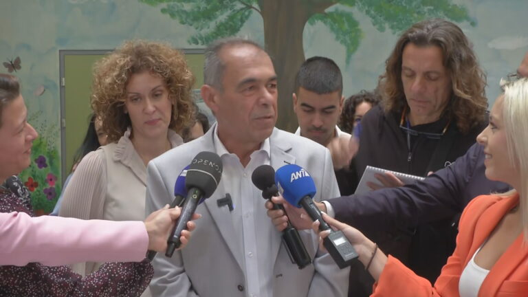 Γιώργος Ιωακειμίδης