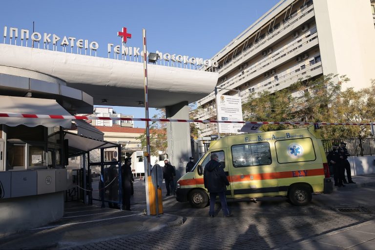 Στο Ιπποκράτειο Νοσοκομείο Θεσσαλονίκης το αγοράκι που παρασύρθηκε από λεωφορείο