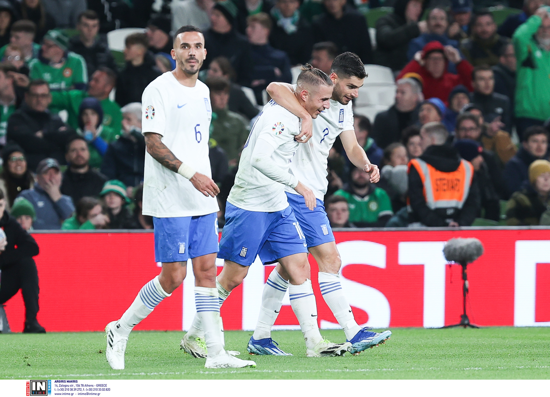 Εθνική Ελλάδα