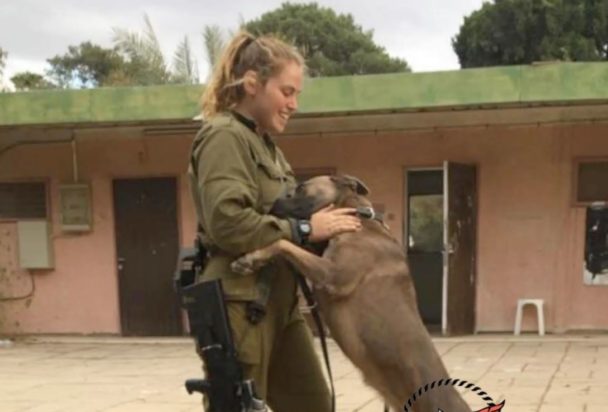 Inbar Lieberman Ισραήλ