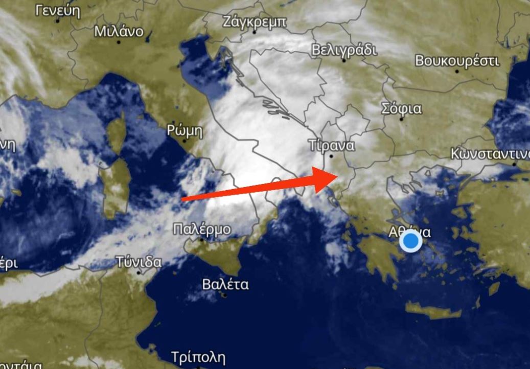 Κακοκαιρία προ των πυλών: Έρχεται έκτακτο δελτίο επιδείνωσης – Ποιες περιοχές θα επηρεαστούν