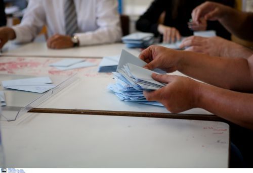 Ευρωεκλογές 2024: Το πρώτο αποτέλεσμα από τη Βοιωτία