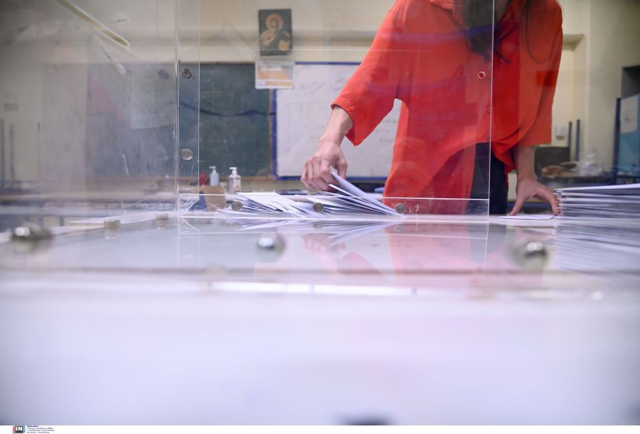 Αυτοδιοικητικές εκλογές 2023: Τι ώρα θα γίνει η πρώτη εκτίμηση αποτελέσματος από το υπουργείο Εσωτερικών
