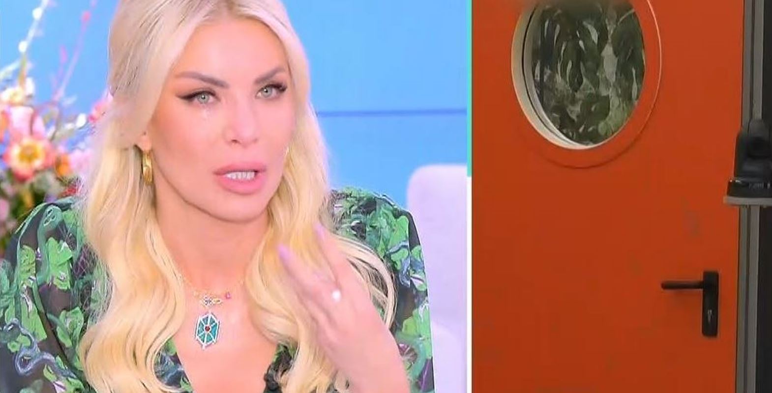 Κατερίνα Καινούργιου