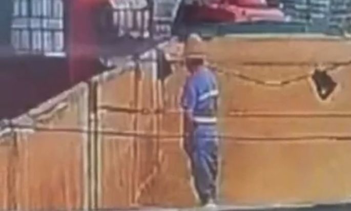 Κίνα Ζυθοποιία