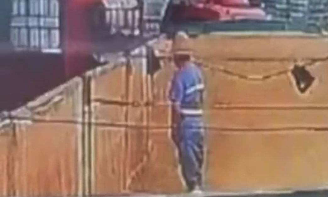 Κίνα Ζυθοποιία