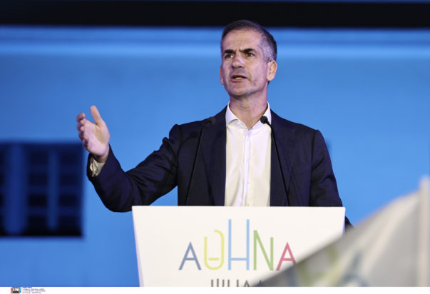 Κώστας Μπακογιάννης