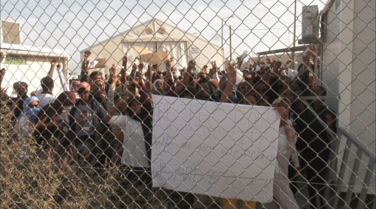 διαμαρτυρία ΚΥΤ Λέσβου