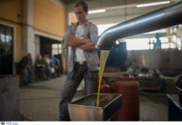 Λάδι ελαόλαδο