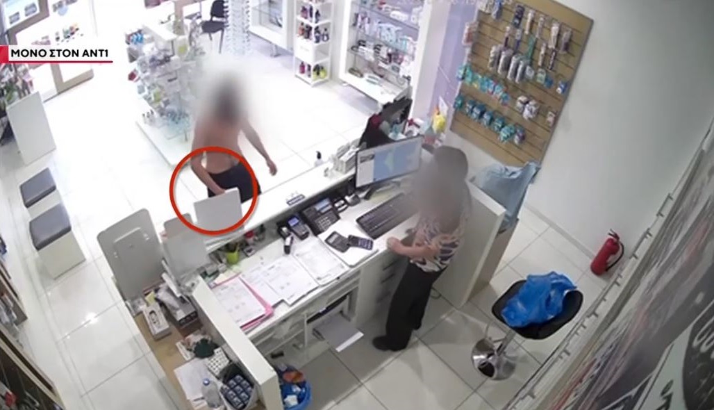 ΒΙΝΤΕΟ ντοκουμέντο: Καρέ καρέ η δράση ληστών που «χτυπούσαν» φαρμακεία στην Αττική – «Ξέρω πού μένεις»