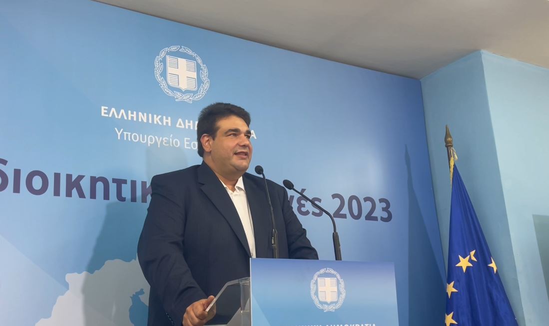 Λιβάνιος εκλογές