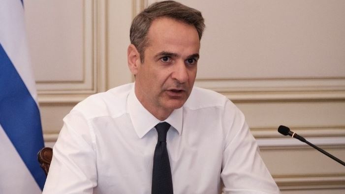 Μητσοτάκης