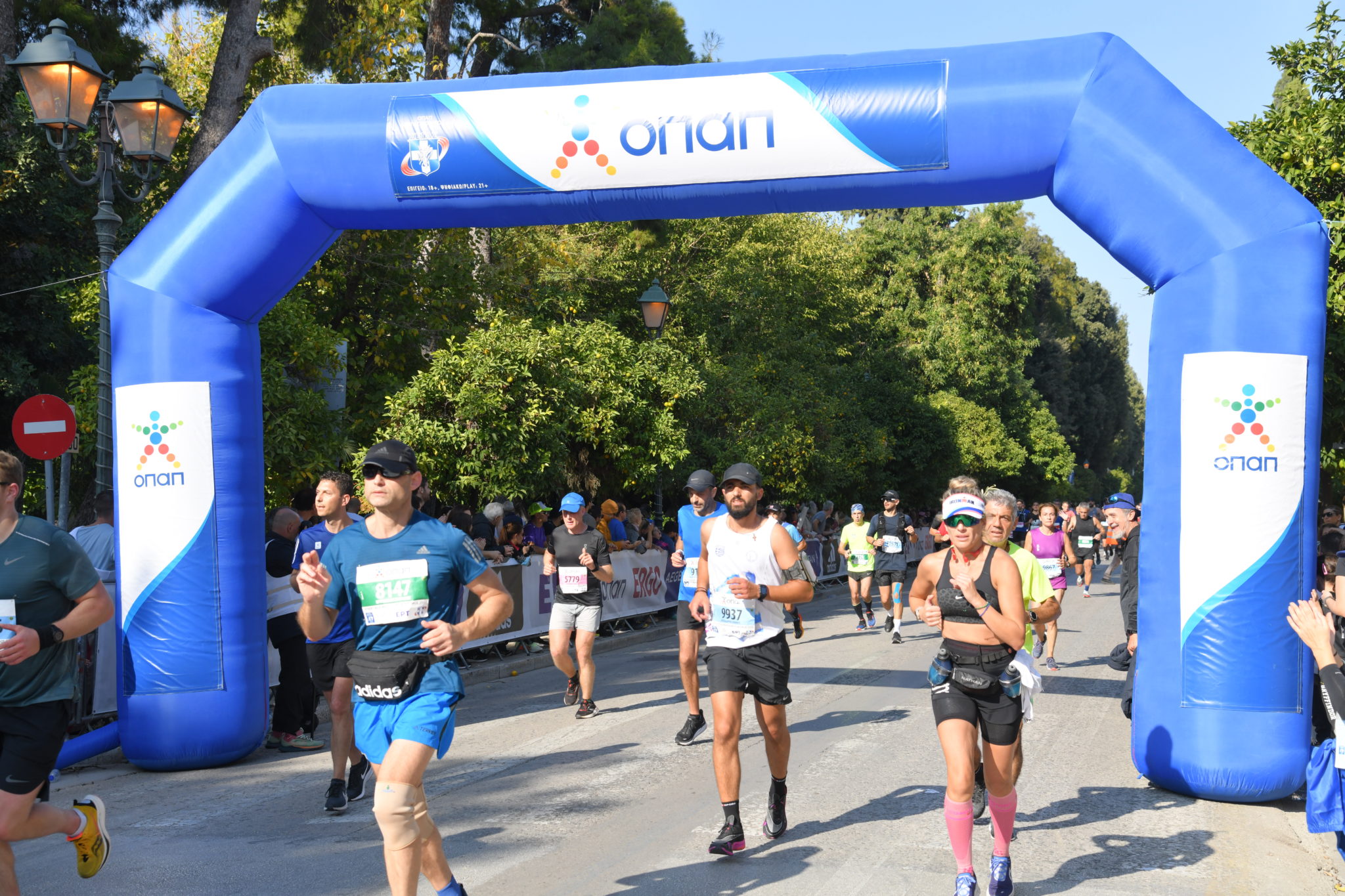 Μαραθώνιος ΟΠΑΠ