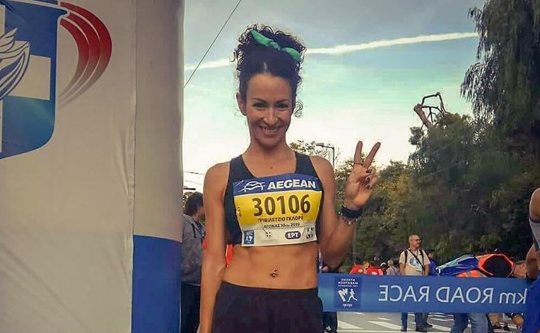 Γκλόρια Πριβιλέτζιο Μαραθώνιος