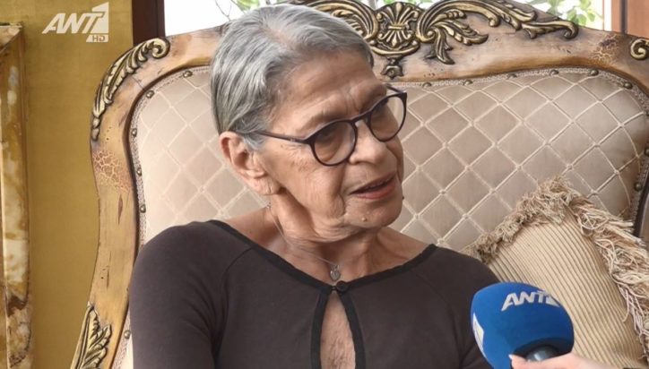 Ματούλα του Κολωνακίου