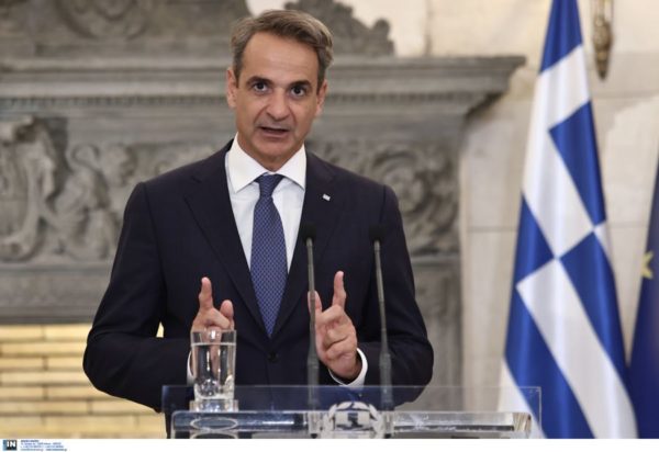 Κυριάκος Μητσοτάκης