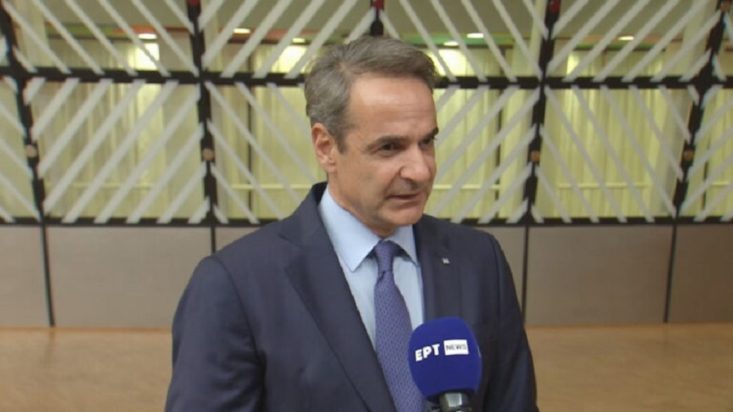 Μητσοτάκης μετά τη Σύνοδο Κορυφής