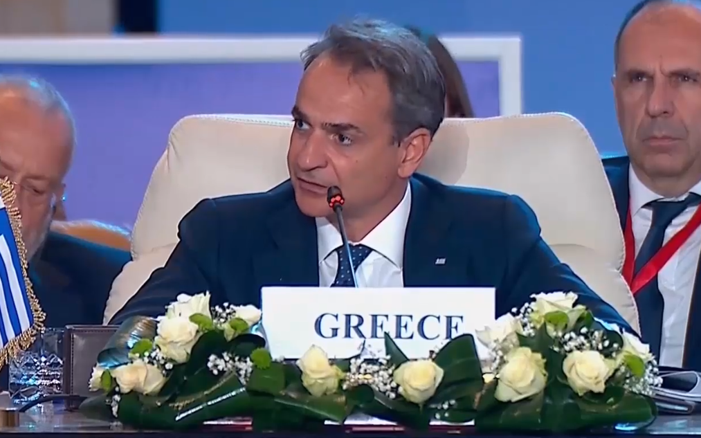 Μητσοτάκης στη Σύνοδο για την Ειρήνη στο Κάιρο: Καμία στρατιωτική παρέμβαση δεν μπορεί να αντικαταστήσει μια βιώσιμη πολιτική λύση